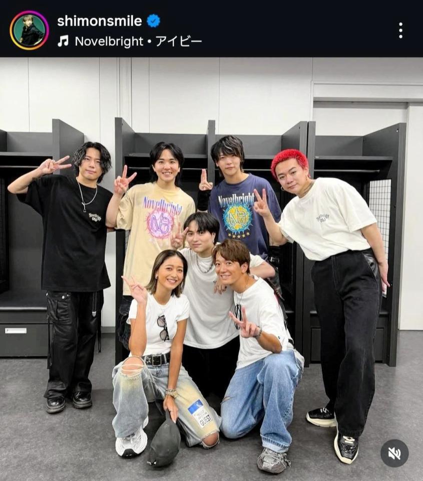 　大倉士門インスタグラム＠ｓｈｉｍｏｎｓｍｉｌｅから