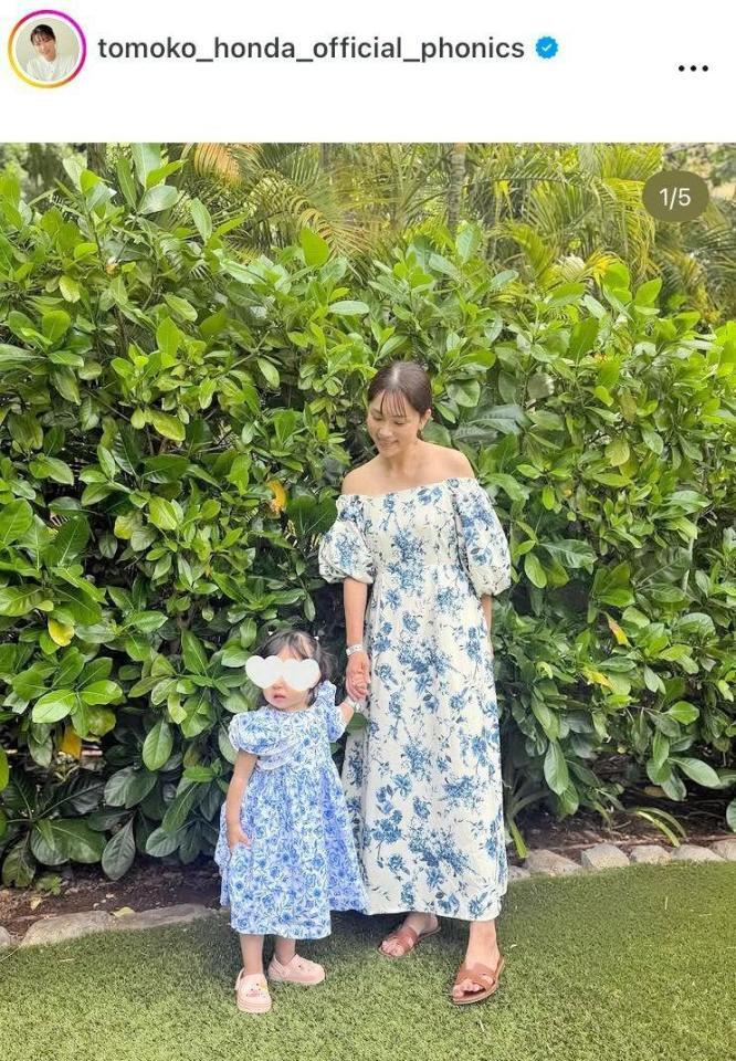本田朋子のインスタグラム＠ｔｏｍｏｋｏ＿ｈｏｎｄａ＿ｏｆｆｉｃｉａｌ＿ｐｈｏｎｉｃｓより 