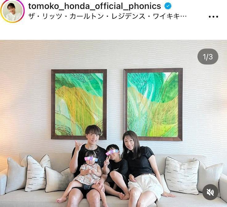 本田朋子のインスタグラム＠ｔｏｍｏｋｏ＿ｈｏｎｄａ＿ｏｆｆｉｃｉａｌ＿ｐｈｏｎｉｃｓより 