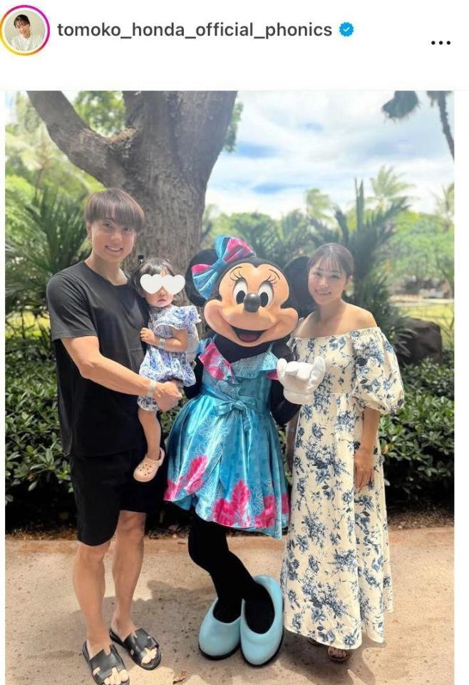 本田朋子のインスタグラム＠ｔｏｍｏｋｏ＿ｈｏｎｄａ＿ｏｆｆｉｃｉａｌ＿ｐｈｏｎｉｃｓより 