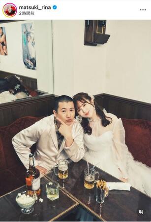 　まつきりなのインスタグラム（ｍａｔｓｕｋｉ＿ｒｉｎａ）より