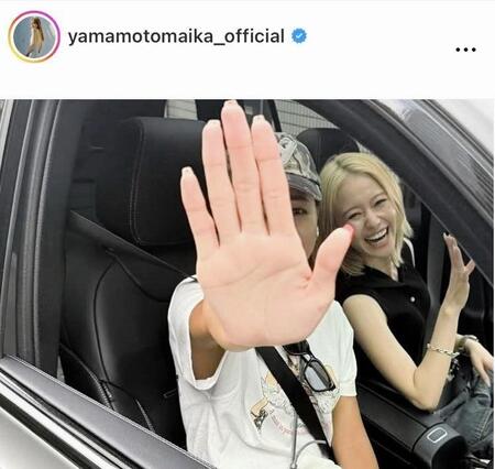 みちょぱとドライブ！山本舞香のインスタグラム＠ｙａｍａｍｏｔｏｍａｉｋａ＿ｏｆｆｉｃｉａｌより