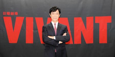 　続編を発表した堺雅人