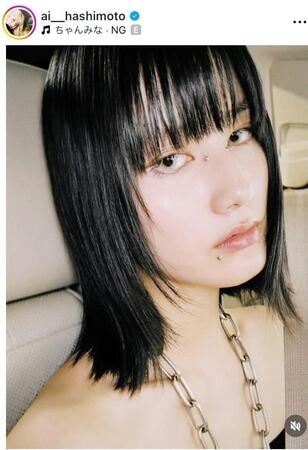 もはやギャルを超えて別次元！橋本愛のインスタグラム＠ａｉ＿＿ｈａｓｈｉｍｏｔｏより