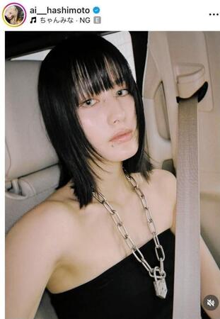 もはやギャルを超えて別次元！橋本愛のインスタグラム＠ａｉ＿＿ｈａｓｈｉｍｏｔｏより