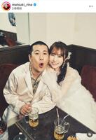 　まつきりなのインスタグラム（ｍａｔｓｕｋｉ＿ｒｉｎａ）より