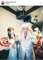 　コットンきょんのインスタグラム＠ｋｙｏｎ＿ｃｏｔｔｏｎより