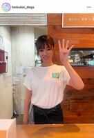 初恋ＤＯＧｓ　ＴＢＳ７月期火曜ドラマ《公式》のインスタグラム＠ｈａｔｓｕｋｏｉ＿ｄｏｇｓより