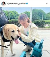 ８カ月ぶりの投稿で元気な姿を見せる深田恭子のインスタグラム＠ｋｙｏｋｏｆｕｋａｄａ＿ｏｆｆｉｃｉａｌより