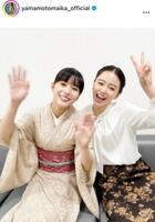 「めおと日和」撮影時は黒髪。山本舞香のインスタグラム＠ｙａｍａｍｏｔｏｍａｉｋａ＿ｏｆｆｉｃｉａｌより