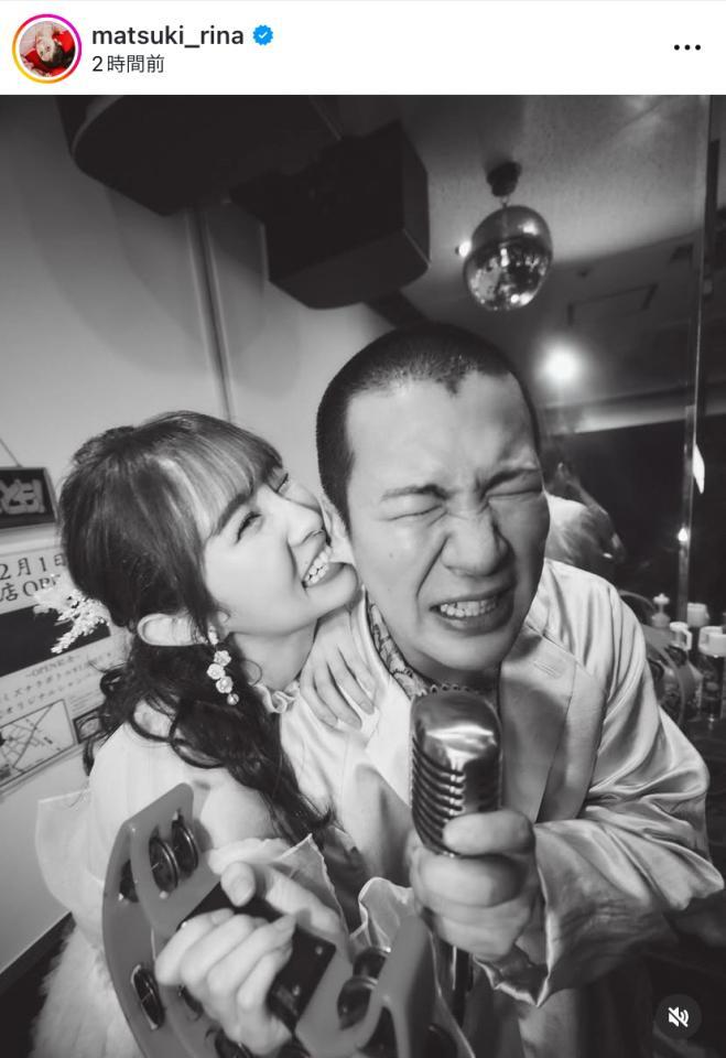 　まつきりなのインスタグラム（ｍａｔｓｕｋｉ＿ｒｉｎａ）より