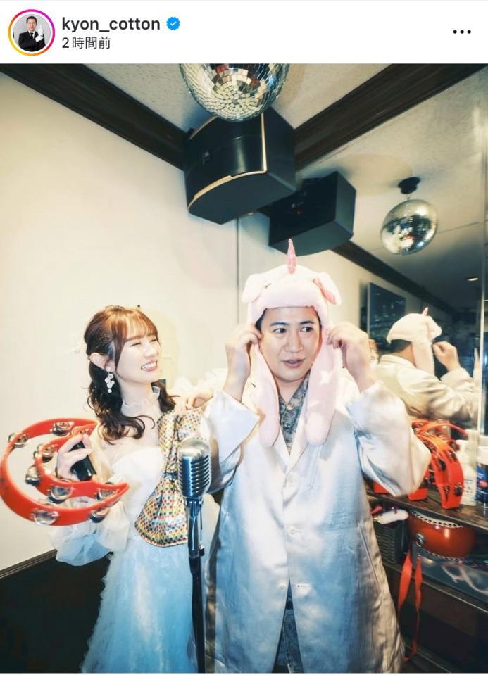 　コットンきょんのインスタグラム＠ｋｙｏｎ＿ｃｏｔｔｏｎより