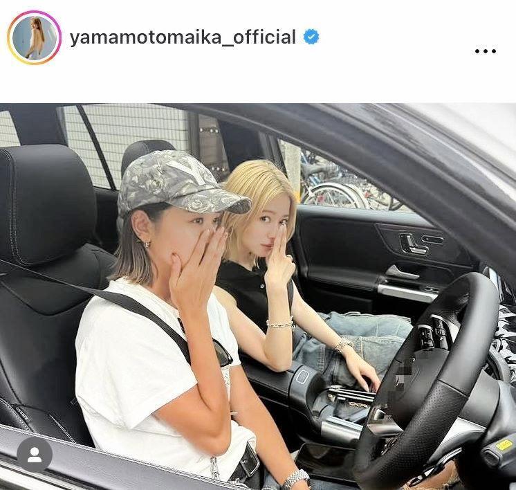 みちょぱとドライブ！山本舞香のインスタグラム＠ｙａｍａｍｏｔｏｍａｉｋａ＿ｏｆｆｉｃｉａｌより