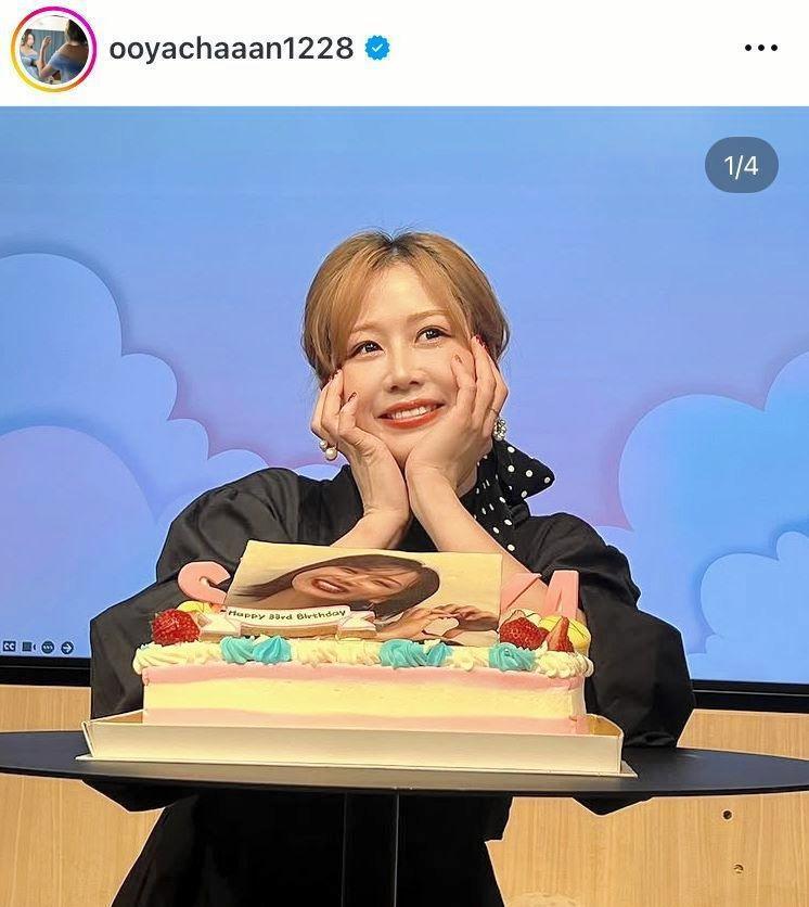 昨年１２月２３日付けの大家志津香のインスタグラム＠ｏｏｙａｃｈａａａｎ１２２８より 