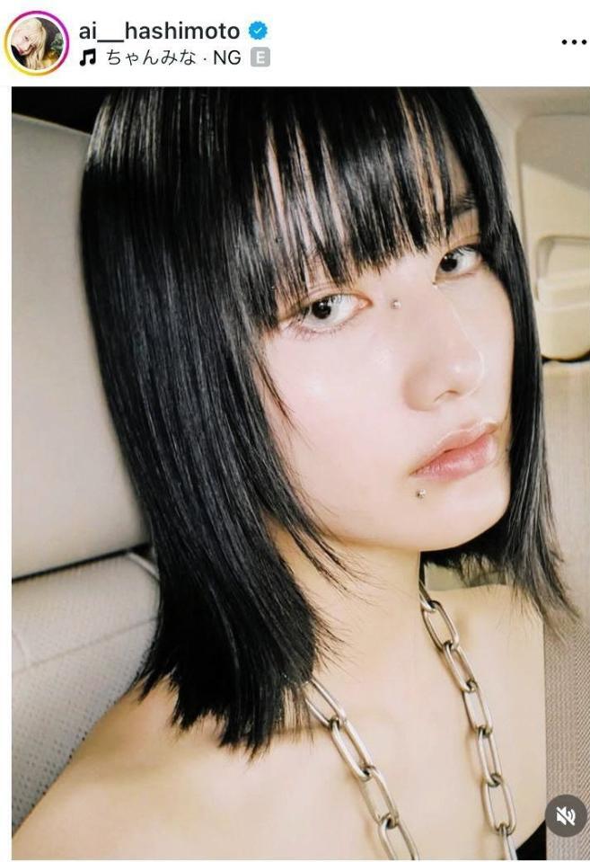 もはやギャルを超えて別次元！橋本愛のインスタグラム＠ａｉ＿＿ｈａｓｈｉｍｏｔｏより