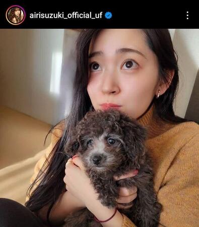 鈴木愛理インスタグラム（＠ａｉｒｉｓｕｚｕｋｉ＿ｏｆｆｉｃｉａｌ＿ｕｆ）から。