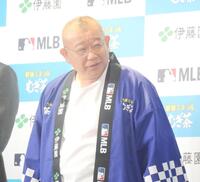 　イベントに出席した笑福亭鶴瓶