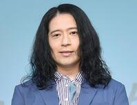 　ピース・又吉直樹