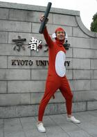 　ロザンの宇治原（２００４年）