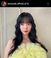 鈴木愛理インスタグラム（＠ａｉｒｉｓｕｚｕｋｉ＿ｏｆｆｉｃｉａｌ＿ｕｆ）から。