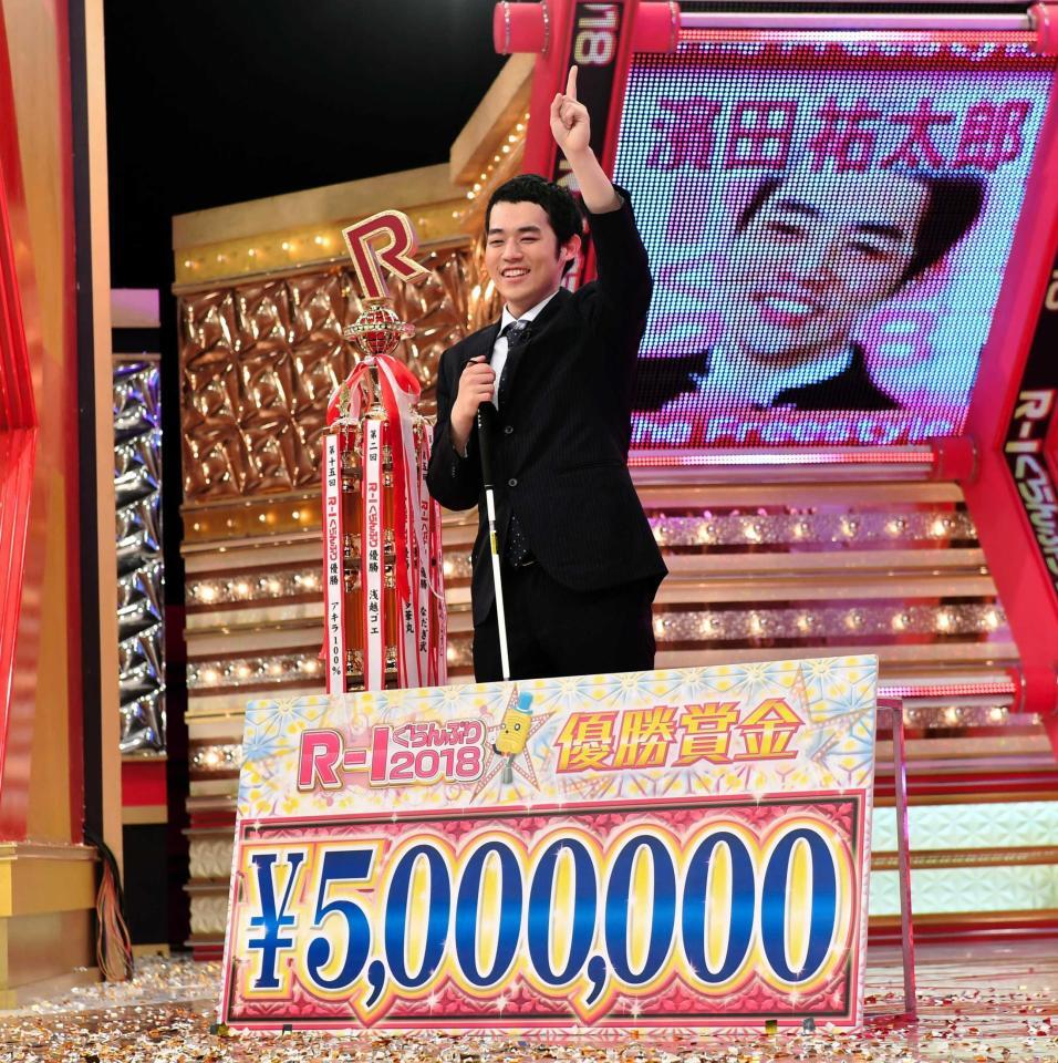 　「やさしさ」や「気づき」を感じる濱田祐太郎の“盲毒”