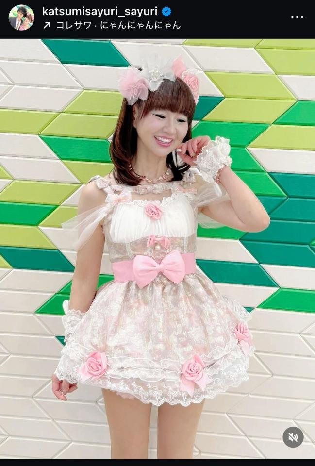 「かつみ♥さゆり」♥さゆりのインスタグラム＠ｋａｔｓｕｍｉｓａｙｕｒｉ＿ｓａｙｕｒｉから