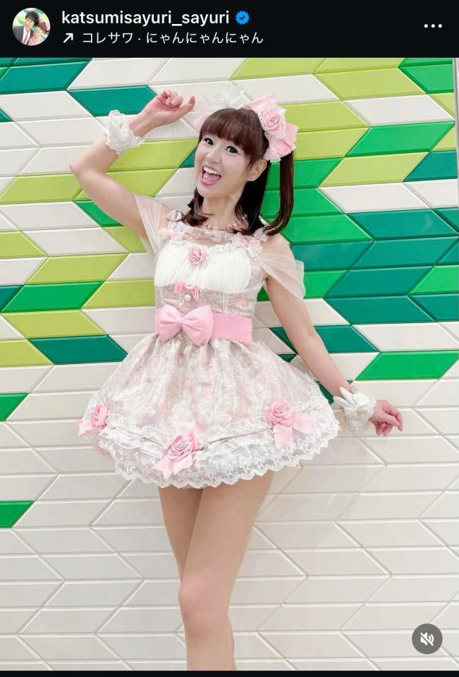「かつみ♥さゆり」♥さゆりのインスタグラム＠ｋａｔｓｕｍｉｓａｙｕｒｉ＿ｓａｙｕｒｉから