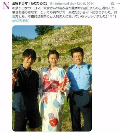 　ＴＢＳ「Ｎのために」Ｘ（ツイッター） ＠ｎ＿ｎｏｔａｍｅｎｉ＿ｔｂｓ