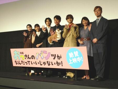 　（左から）大原梓、富田靖子、城桧吏、原田泰造、中島颯太、松下由樹、二宮崇監督