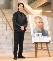 　フォトセッションに応じる松下洸平（撮影・高部洋祐）