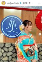 　若林有子アナウンサーのインスタグラム＠ｗａｋａｂａｙａｓｈｉｙｕｋｏ＿より