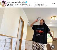 　産院の個室。アレクのインスタグラム＠ａｌｅｘａｎｄｅｒｆｒｉｅｎｄｓより