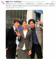 　ＴＢＳ「Ｎのために」Ｘ（ツイッター） ＠ｎ＿ｎｏｔａｍｅｎｉ＿ｔｂｓ