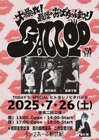　坂本千夏、神代知衣、伊倉一恵によるギャロップのファイナル公演「大暴れ！最後のおばちゃんまつり」のポスター