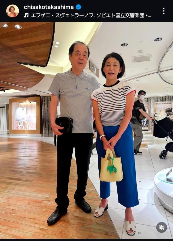 高嶋ちさ子インスタグラム＠ｃｈｉｓａｋｏｔａｋａｓｈｉｍａから