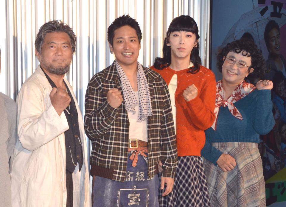 　舞台「泣くロミオと怒るジュリエット　２０２５」の取材会に登場した（左から）渡辺いっけい、桐山照史、柄本時生、八嶋智人