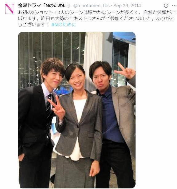 　ＴＢＳ「Ｎのために」Ｘ（ツイッター） ＠ｎ＿ｎｏｔａｍｅｎｉ＿ｔｂｓ