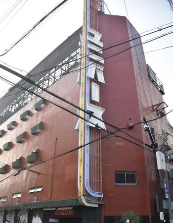 　完全に営業を終了した味園ユニバースビル