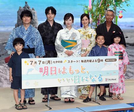 　（前列左から）市野叶君、二ノ宮陸登君、吉田萌果ちゃん、（後列左から）風間俊介、林遣都、福原遥、生田絵梨花、柳葉敏郎（撮影・佐藤厚）