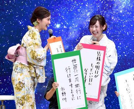 　トークで盛り上がる福原遥（右）と生田絵梨花（撮影・佐藤厚）