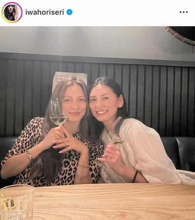 岩堀せりのインスタグラム＠ｉｗａｈｏｒｉｓｅｒｉより