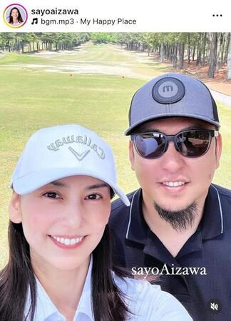 夫の中島宏之氏と。５月１５日付の相沢紗世のインスタグラム＠ｓａｙｏａｉｚａｗａより