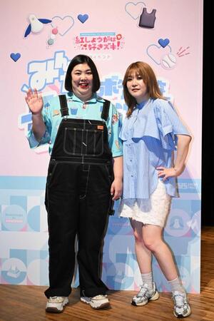 紅しょうがの熊元プロレス（左）と稲田美紀（２４年５月）