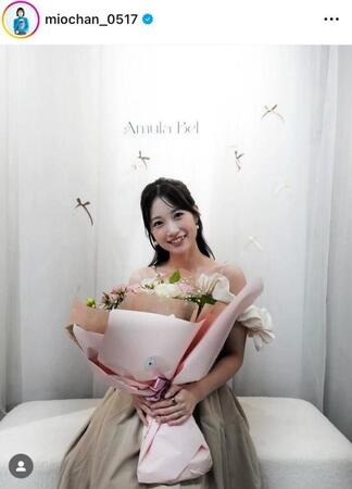 ５日付の朝長美桜のインスタグラム＠ｍｉｏｃｈａｎ＿０５１７より 