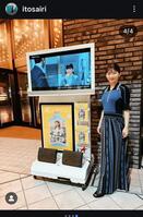 　伊藤沙莉のインスタグラム（＠ｉｔｏｓａｉｒｉ）より