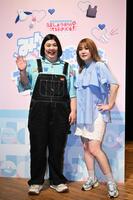 紅しょうがの熊元プロレス（左）と稲田美紀（２４年５月）