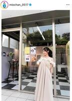 ５日付の朝長美桜のインスタグラム＠ｍｉｏｃｈａｎ＿０５１７より 