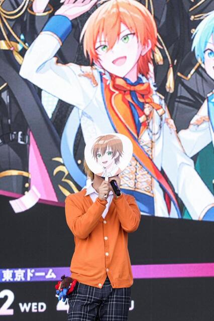 すとぷり・ジェル 万博会場で遠井さんダンス「愛を感じました」/芸能