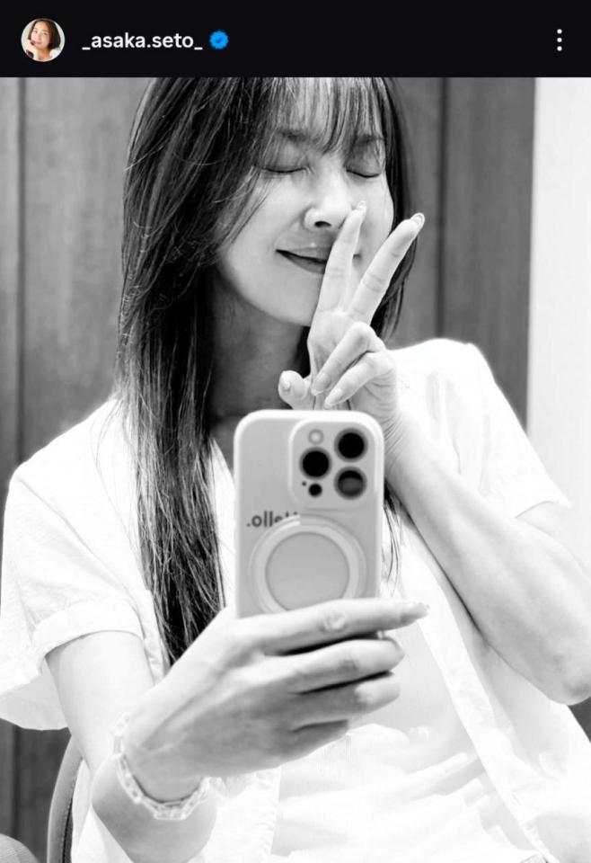 瀬戸朝香のインスタグラム＠＿ａｓａｋａ．ｓｅｔｏ＿から