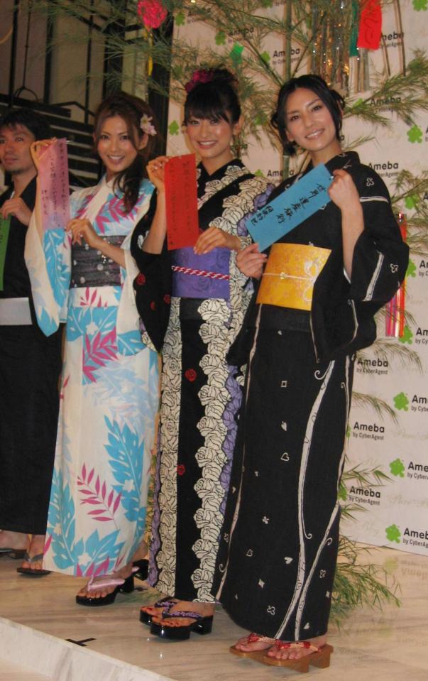 　（右から）相沢紗世、山田優、押切もえ＝２００６年